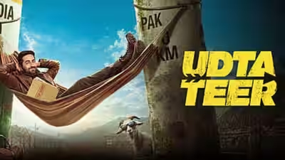 Udta Teer box office Day 3: Rs 19.45 crore total - News Karnataka