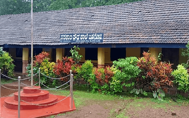 Education Department Ordered to Vacate Buildings in Bisagodu