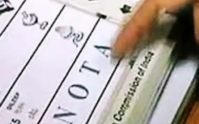 Indore Lok Sabha Constituency: NOTA Secures Second Position After BJP
