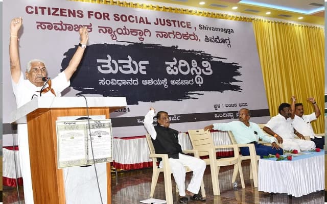 Kalladka Prabhakar Bhat Criticizes Indira Gandhi Over Emergency Imposition