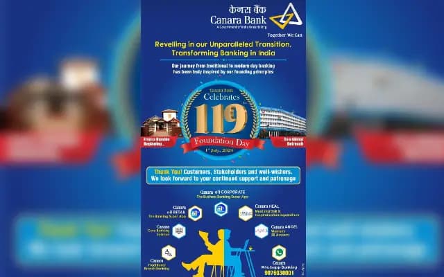Canara Bank Celebrates 119th Foundation Day with Commitment to Excellence