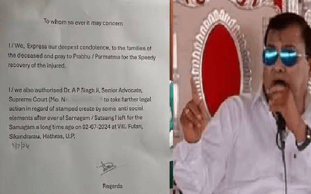 Bhole Baba Blames Miscreants for Hathras Stampede, Legal Action Authorized
