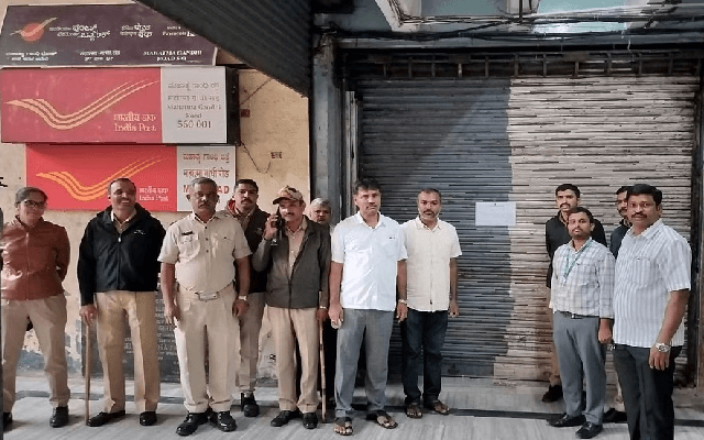 Bank of Baroda sealed by BBMP over non payment rent