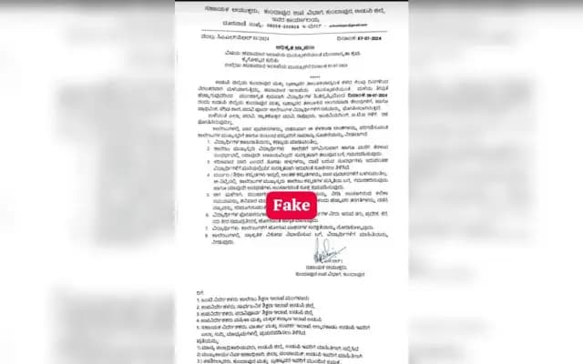 Fake Circular Declaring School Holiday Causes Confusion