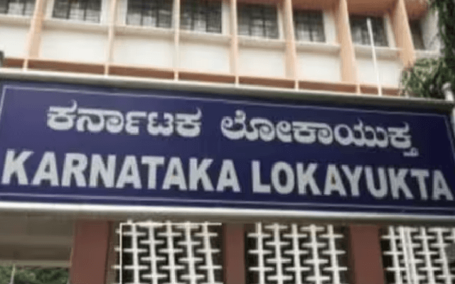 Lokayukta raids 56 Karnataka locations in disproportionate asset cases