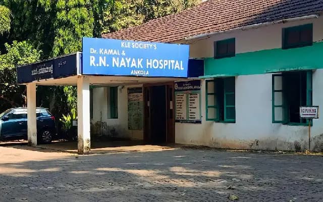 R.N. Nayak Hospital: A Beacon of Advanced, Affordable Healthcare in Ankola