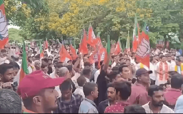 Karnataka Government Forms Inquiry into MUDA Land Scandal