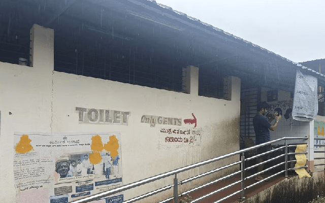 Public Toilets in Karwar District Turn into ‘Collection Centres’