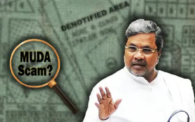 Karnataka Government Orders Inquiry into Alleged MUDA Site Scam