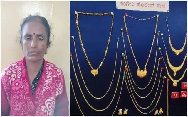 Bengaluru: Accused Arrested in Connection with House Robbery