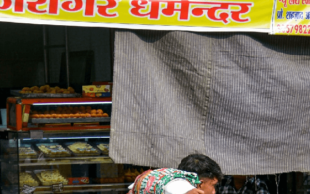 Ujjain shop owners asked to display names, phone numbers; penalty for violators