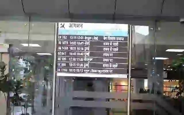 Mangaluru Airport Sees 21% Surge in Passenger Traffic in Q1 FY 2024-25