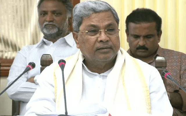 CM Siddaramaiah Slams Union Budget as ‘Disappointing’ and ‘Anti-People’