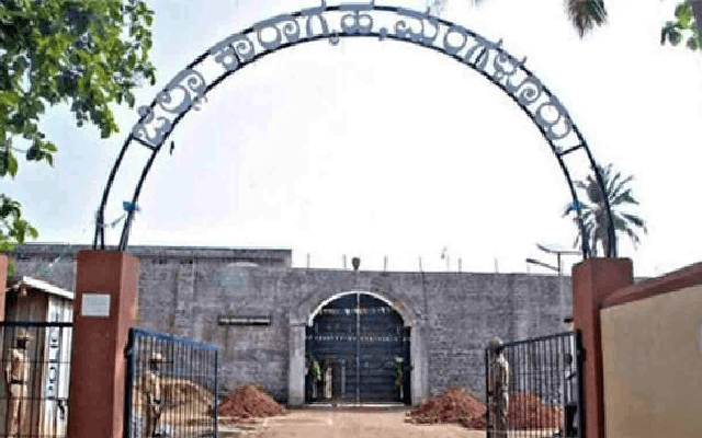 Mangalore Jail Raid Uncovers Illegal Activities