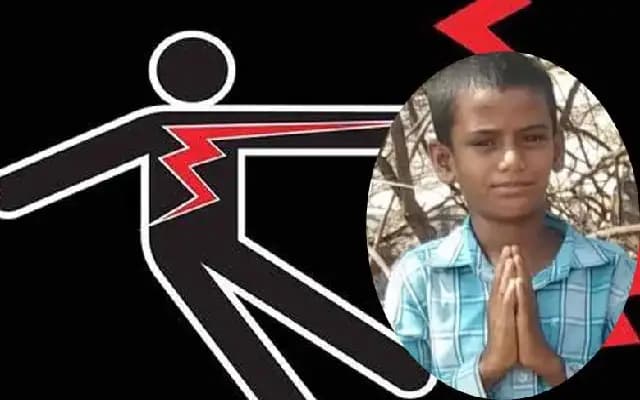 Tragic Death of 12-Year-Old in Chitradurga: Boy Electrocuted While Rescuing Pigeon