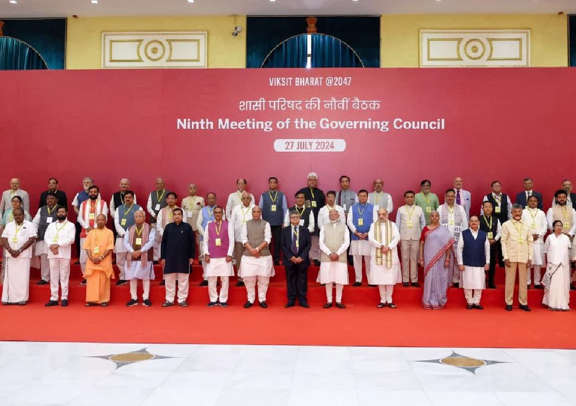 PM Modi Chairs NITI Aayog Meeting on Poverty, FDI