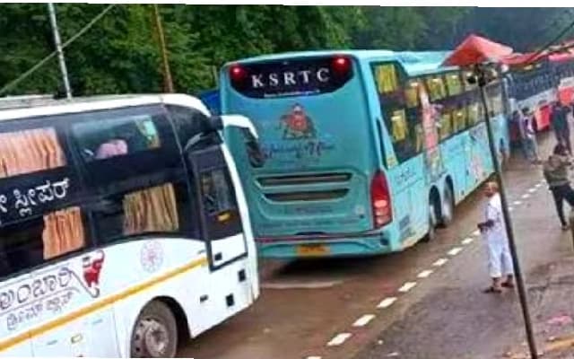Landslides Disrupt Train Services and Traffic Between Bengaluru and Mangaluru