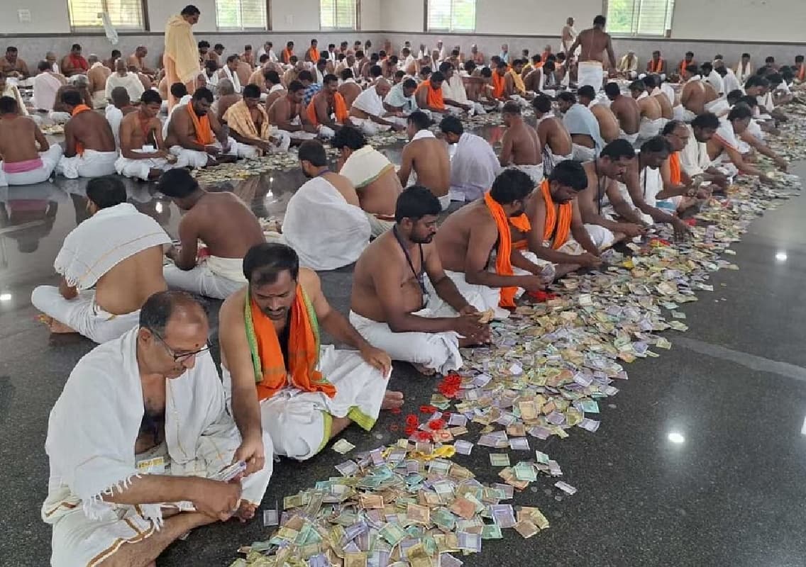 Mantralaya Math Receives ₹3.69 Crore in Donations