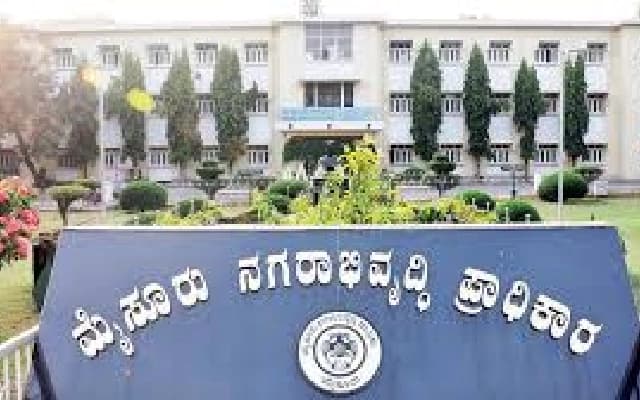 Mysuru Urban Development Authority Under Fire Amidst Corruption Allegations