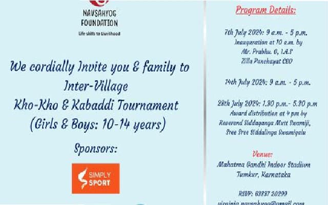 NavSahyog Foundation Hosts Rural Youth Kho-Kho and Kabaddi Tournament