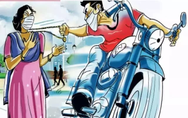 Accused in Gold Chain Snatching Case Apprehended After 12 Years