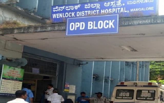 MLA Accuses Congress of Fund Misappropriation at Wenlock District Hospital