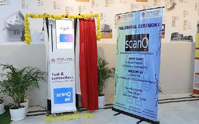MCODS, Mangalore Inaugurates AI-Enabled Contactless Oral Examination Kiosk