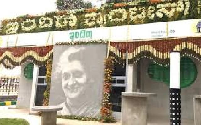 Karnataka Government to Implement Digital System for Indira Canteens