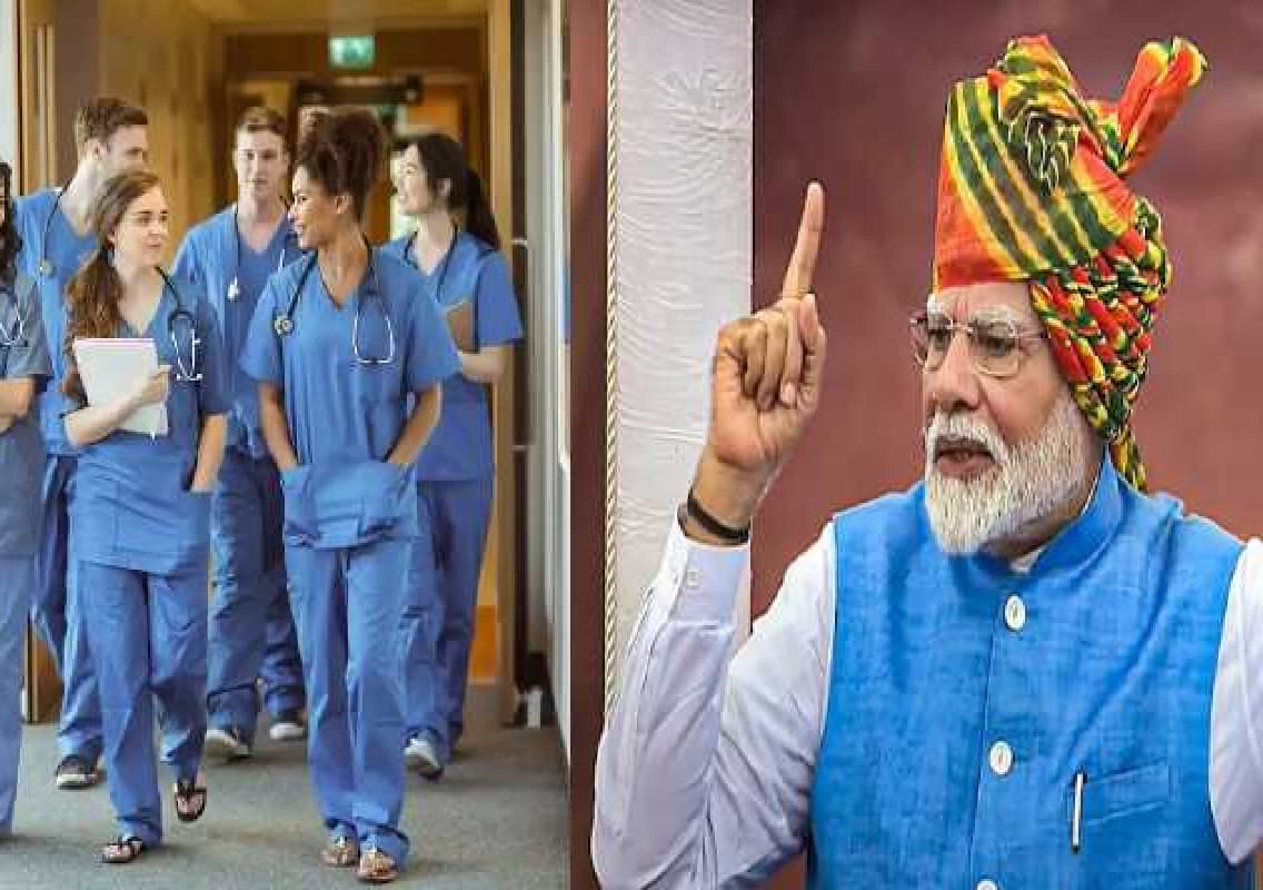 PM Modi Envisions Transforming India’s Education System on 78th Independence Day