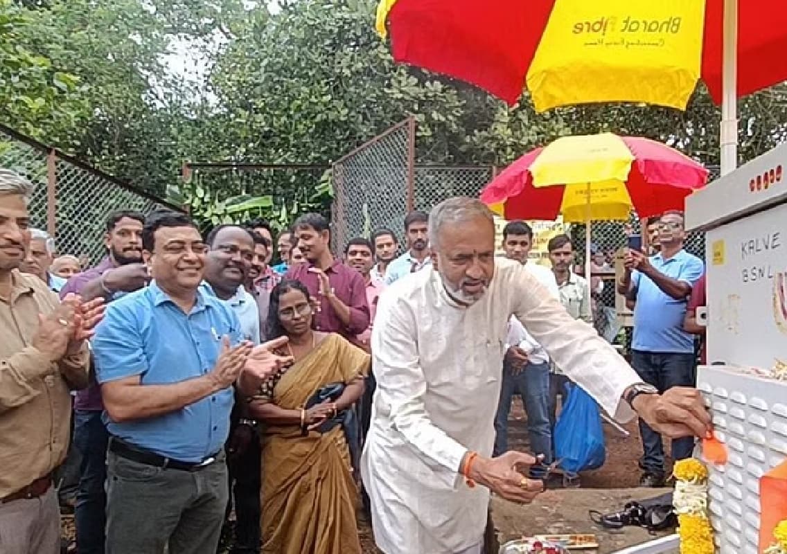 BSNL to Expand Network Coverage in Rural Uttara Kannada