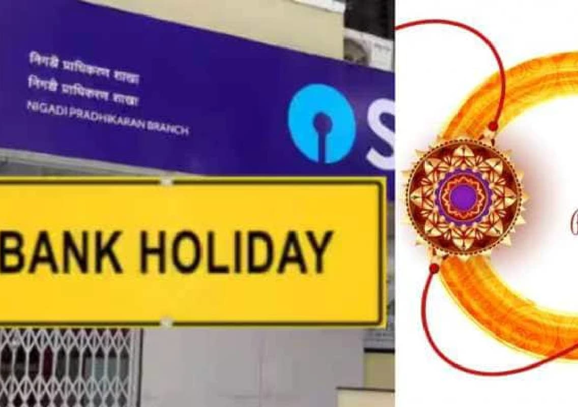 Bank Holiday on Raksha Bandhan 2024: What You Need to Know