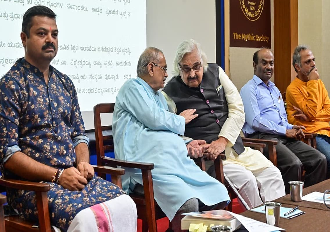 Seminar on Books of Noted Writer Babu Krishnamurthy Held in Bengaluru