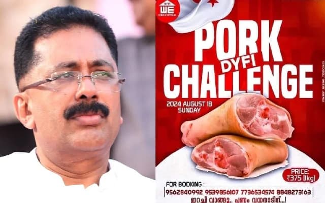 Controversy Erupts Over DYFI’s “Pork Challenge” Fundraiser