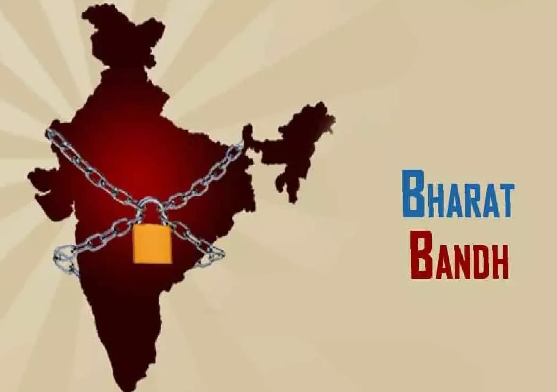 Nationwide Bharat Bandh Planned to Protest Supreme Court’s Reservation Ruling