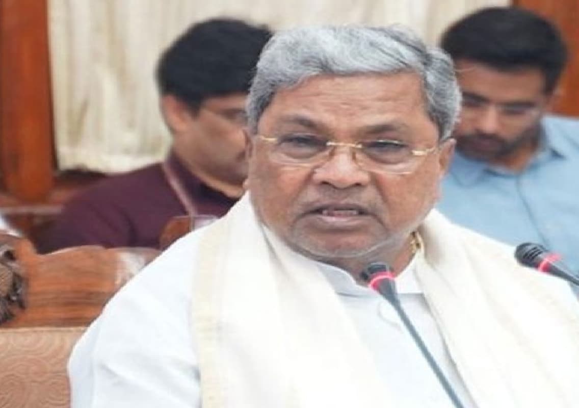 Special Court Schedules Hearing for Complaint Against CM Siddaramaiah in Muda Scam