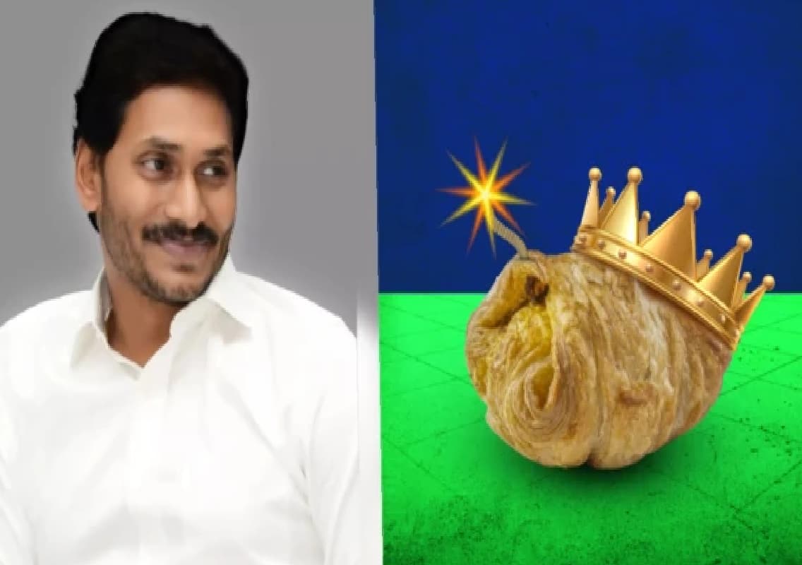 TDP Accuses Jagan Mohan Reddy of ₹3.62 Crore Misuse in “Egg Puff Scandal”