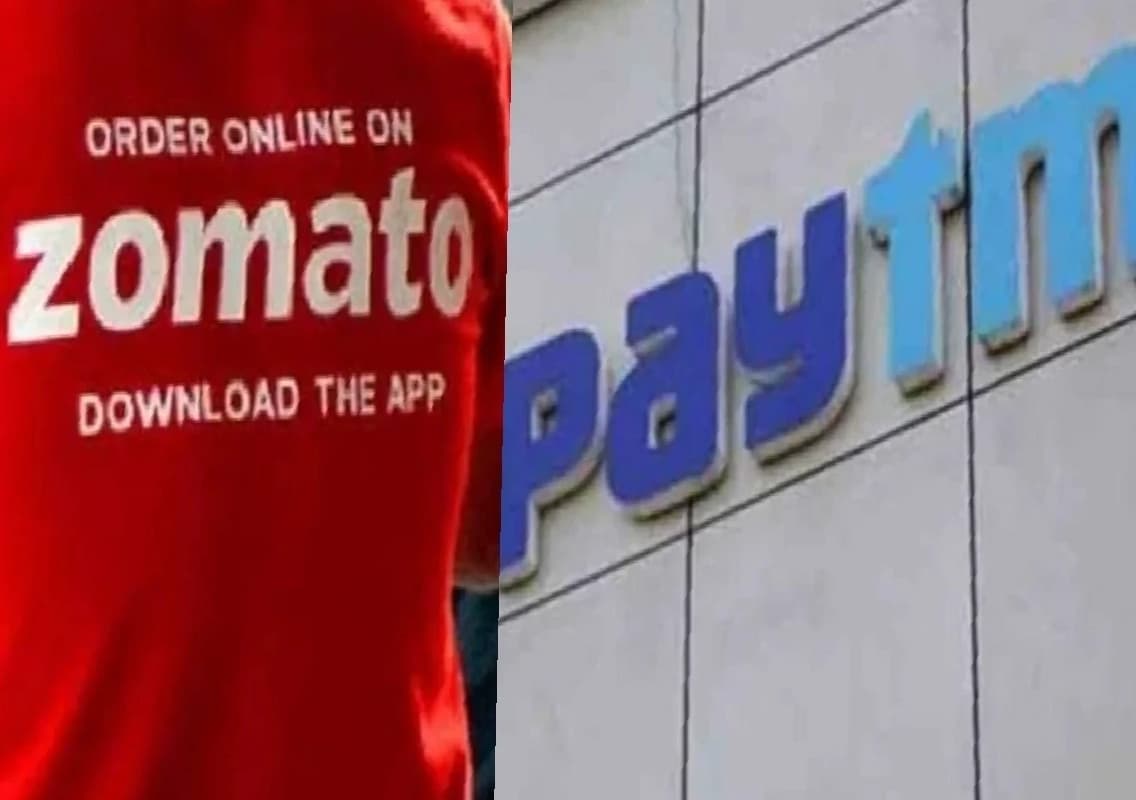 Zomato Acquires Paytm Insider for Rs 2048.4 Crore to Enter Entertainment Ticketing