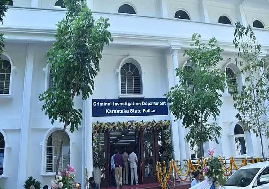 CID Takes Over Case of Massive Bank Fraud in Bagalkote
