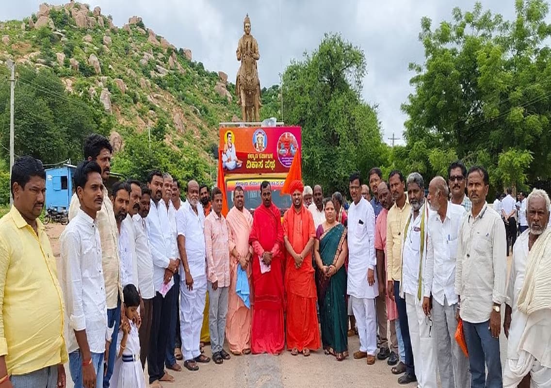 Indian Culture Festival to Commemorate 50 Years