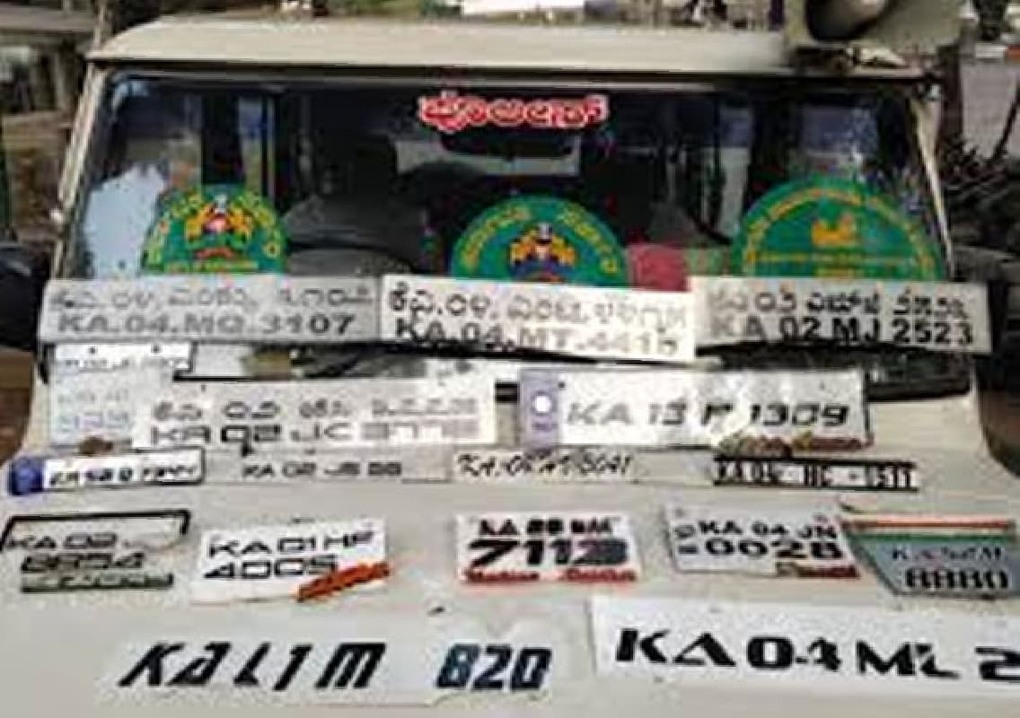 Karnataka Police Crack Down on Faulty Number Plates, 19,448 Cases Registered in 22 Days