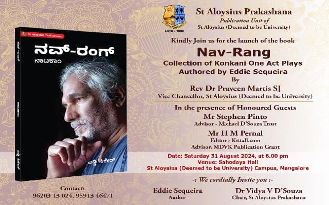 ‘Nav – Rang’ by Konkani Artist Eddie Sequeira to be Released on August 31