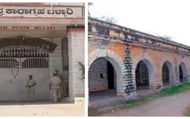 Central Prison, Ballari: Karnataka’s Historic and Notorious Jail