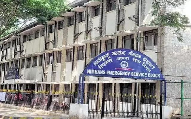 Tumakuru Pushes for NIMHANS Expansion Amid Bengaluru’s Growing Connectivity