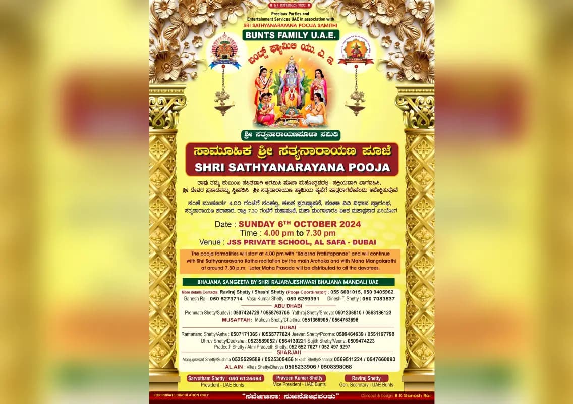 Grand Sri Satyanarayana Pooja Ceremony to be Held in Dubai on October 6th