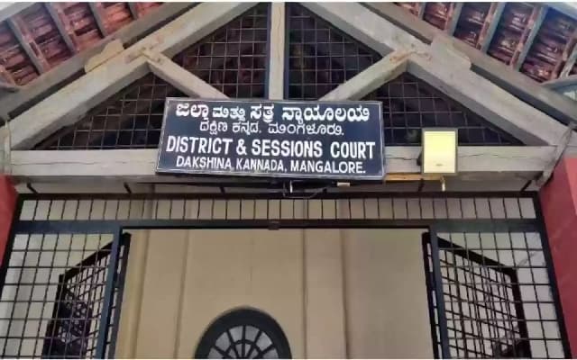 Mangaluru Assault Case: All Accused Acquitted Despite Video Evidence