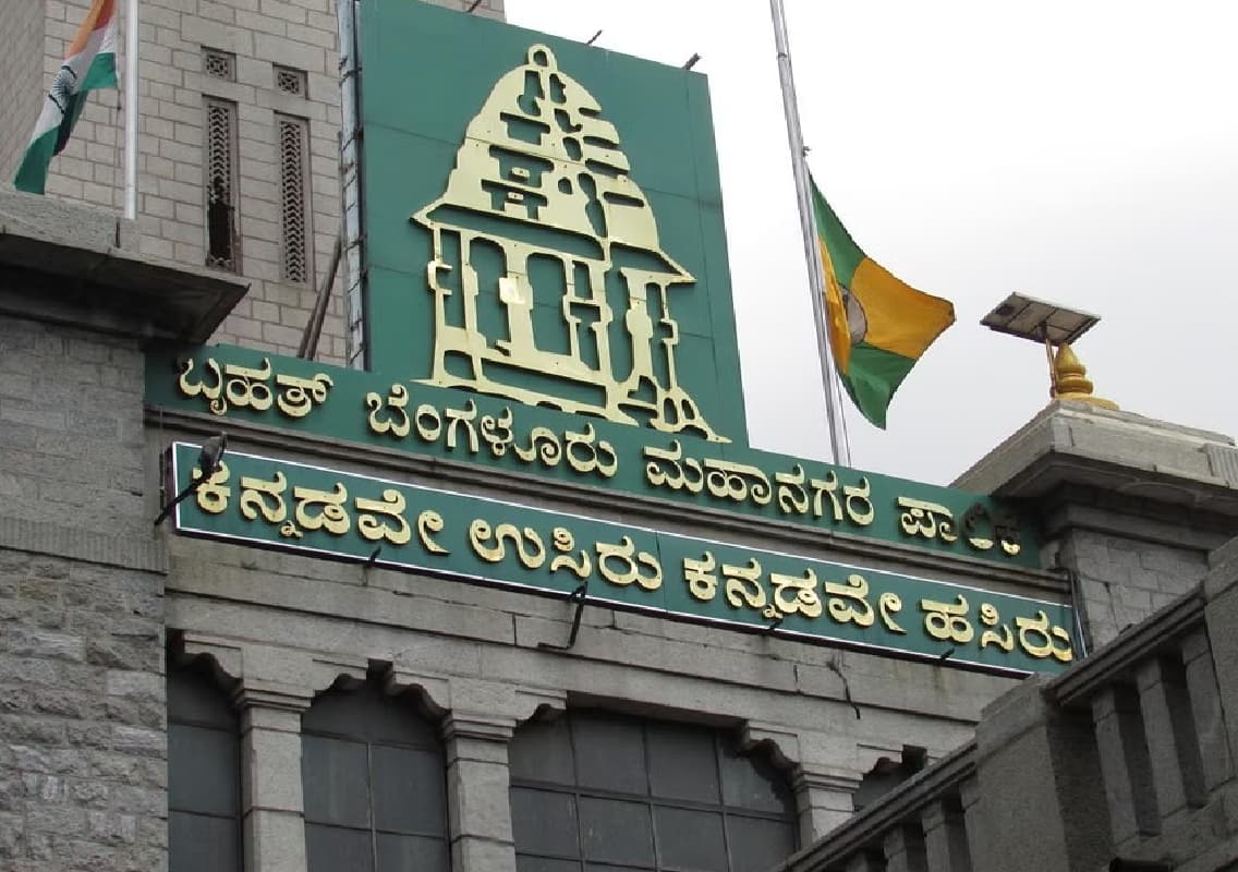Lokayukta Initiates Investigation into Fatal Stray Dog Attack in Bengaluru
