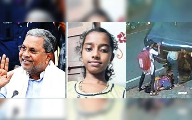 CM Commends Seventh Grader After Autorickshaw Incident