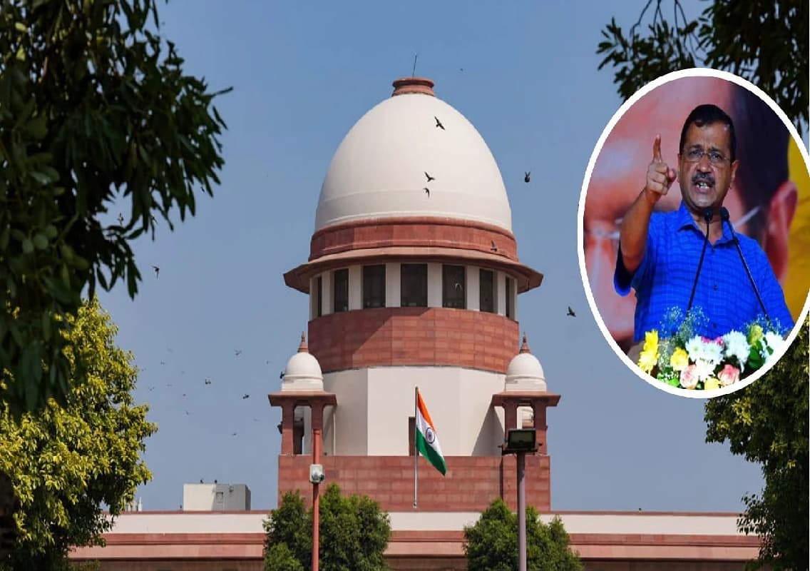 Supreme Court to Rule on Kejriwal’s Bail Plea in Delhi Excise Case