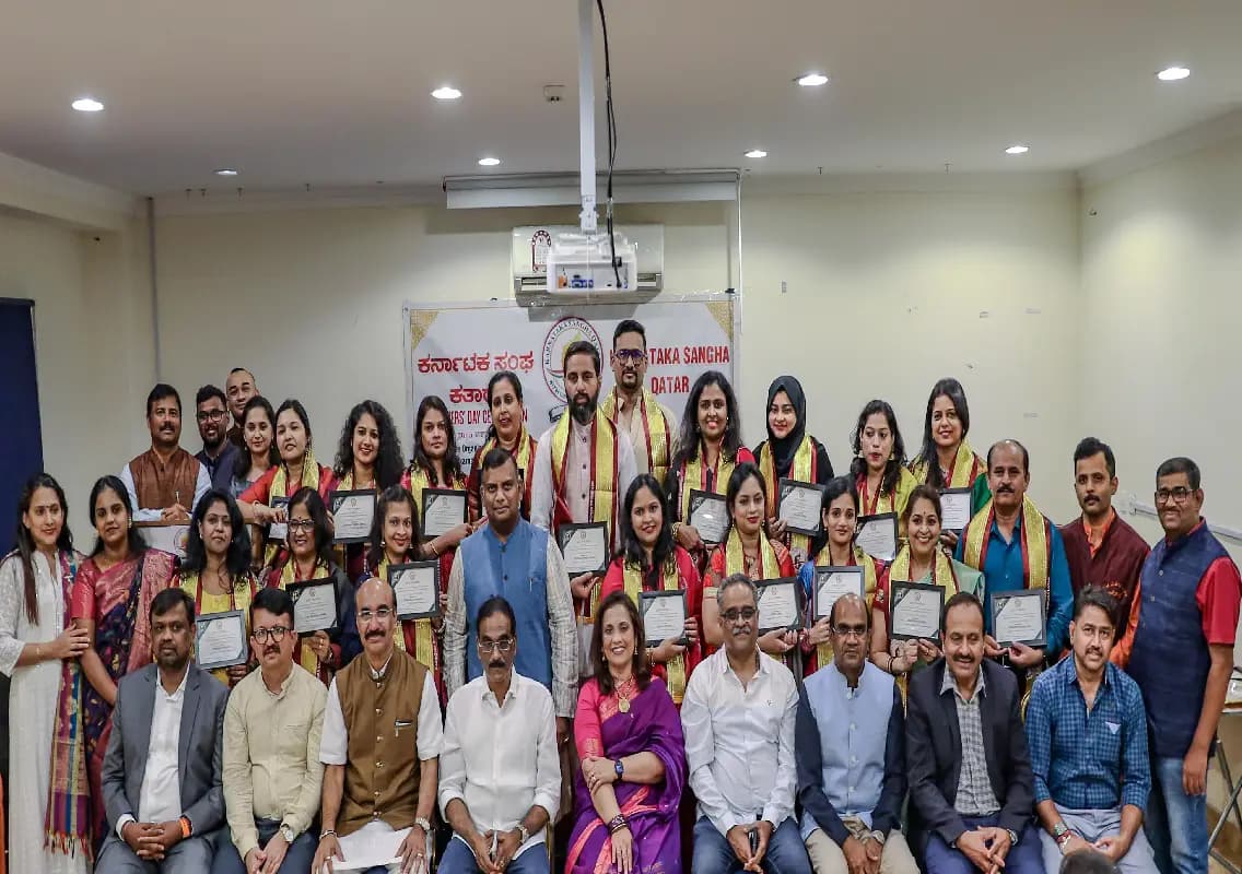 Maiden Teachers Day Celebration by Karnataka Sangha Qatar
