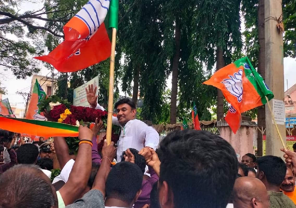 BJP Leads in Chikkaballapur Municipal Polls, Results Await High Court Decision